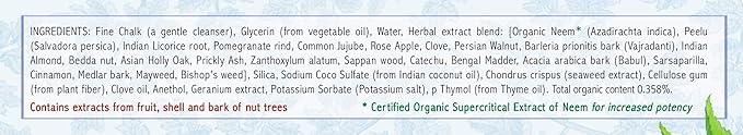 Auromere Ayurvedic Herbal Toothpaste, Mint Free - Vegan, Natural, Non GMO, Fluoride Free, Gluten Free, with Neem & Peelu (4.16 oz), 2 Pack