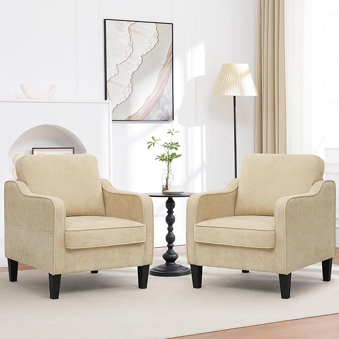 Accent Chairs Set of 2, Upholstered Living Room Chair with Side Pockets, Mid Century Modern Reading Chair for Bedroom, Comfy Armchair Single Sofa Side Chair for Office, Small Room, Light Brown